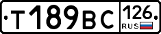 %D0%A2189%D0%92%D0%A1126