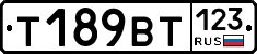 %D0%A2189%D0%92%D0%A2123