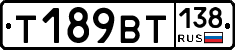 %D0%A2189%D0%92%D0%A2138