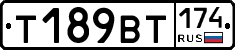 %D0%A2189%D0%92%D0%A2174