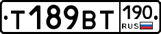 %D0%A2189%D0%92%D0%A2190