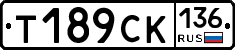 %D0%A2189%D0%A1%D0%9A136