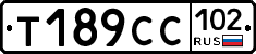 %D0%A2189%D0%A1%D0%A1102