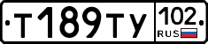 %D0%A2189%D0%A2%D0%A3102