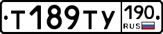 %D0%A2189%D0%A2%D0%A3190