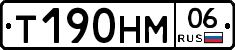 %D0%A2190%D0%9D%D0%9C06