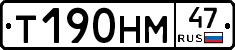 %D0%A2190%D0%9D%D0%9C47