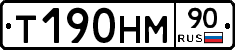 %D0%A2190%D0%9D%D0%9C90