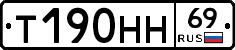 %D0%A2190%D0%9D%D0%9D69