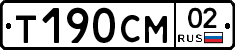 %D0%A2190%D0%A1%D0%9C02