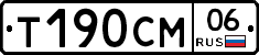 %D0%A2190%D0%A1%D0%9C06