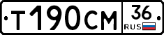 %D0%A2190%D0%A1%D0%9C36