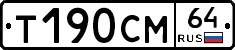 %D0%A2190%D0%A1%D0%9C64