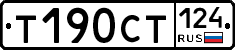 %D0%A2190%D0%A1%D0%A2124