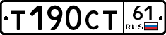 %D0%A2190%D0%A1%D0%A261