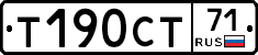 %D0%A2190%D0%A1%D0%A271