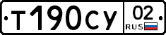 %D0%A2190%D0%A1%D0%A302