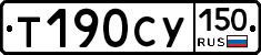 %D0%A2190%D0%A1%D0%A3150