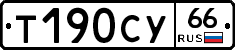 %D0%A2190%D0%A1%D0%A366