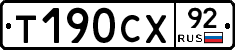 %D0%A2190%D0%A1%D0%A592