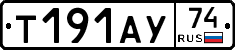 %D0%A2191%D0%90%D0%A374