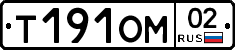 %D0%A2191%D0%9E%D0%9C02