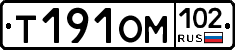 %D0%A2191%D0%9E%D0%9C102