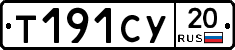 %D0%A2191%D0%A1%D0%A320
