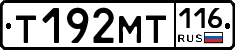 %D0%A2192%D0%9C%D0%A2116