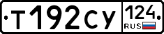 %D0%A2192%D0%A1%D0%A3124
