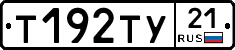 %D0%A2192%D0%A2%D0%A321