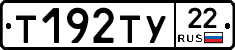 %D0%A2192%D0%A2%D0%A322