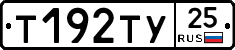 %D0%A2192%D0%A2%D0%A325