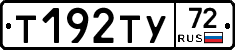 %D0%A2192%D0%A2%D0%A372