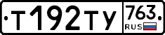 %D0%A2192%D0%A2%D0%A3763