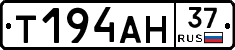 %D0%A2194%D0%90%D0%9D37