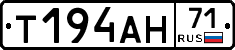 %D0%A2194%D0%90%D0%9D71