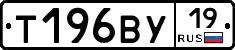 %D0%A2196%D0%92%D0%A319