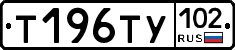 %D0%A2196%D0%A2%D0%A3102