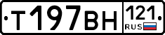 %D0%A2197%D0%92%D0%9D121