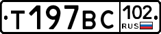 %D0%A2197%D0%92%D0%A1102