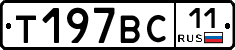 %D0%A2197%D0%92%D0%A111