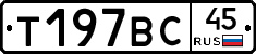 %D0%A2197%D0%92%D0%A145