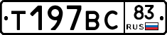 %D0%A2197%D0%92%D0%A183