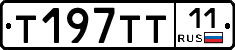 %D0%A2197%D0%A2%D0%A211