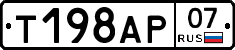 %D0%A2198%D0%90%D0%A007
