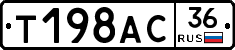 %D0%A2198%D0%90%D0%A136