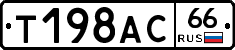 %D0%A2198%D0%90%D0%A166