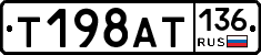 %D0%A2198%D0%90%D0%A2136