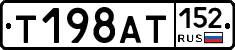 %D0%A2198%D0%90%D0%A2152